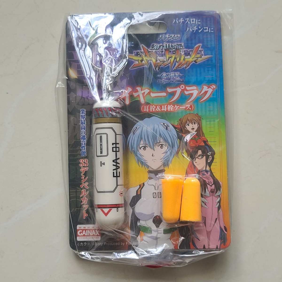 魔除け般若面　千寿屋久杉　谷情雲作 Yahoo!オークション - 小斉F346 千寿屋久杉 谷情雲 作 魔除般若