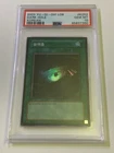 Dark Hole LOB-K052 PSA 10 Super Rare Korean Yu-Gi-Oh!