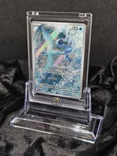 Articuno 161/159 Sv09: Journey Together / NM on eBay