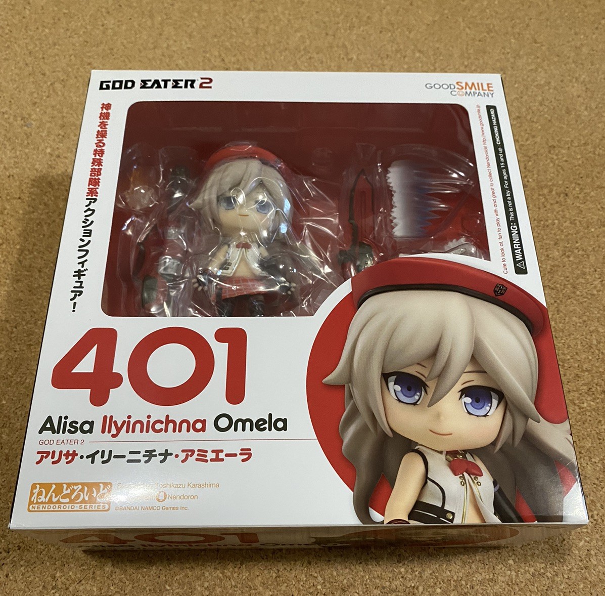 Brand New Authentic Nendoroid 401 God Eater 2 Alisa Ilinichina