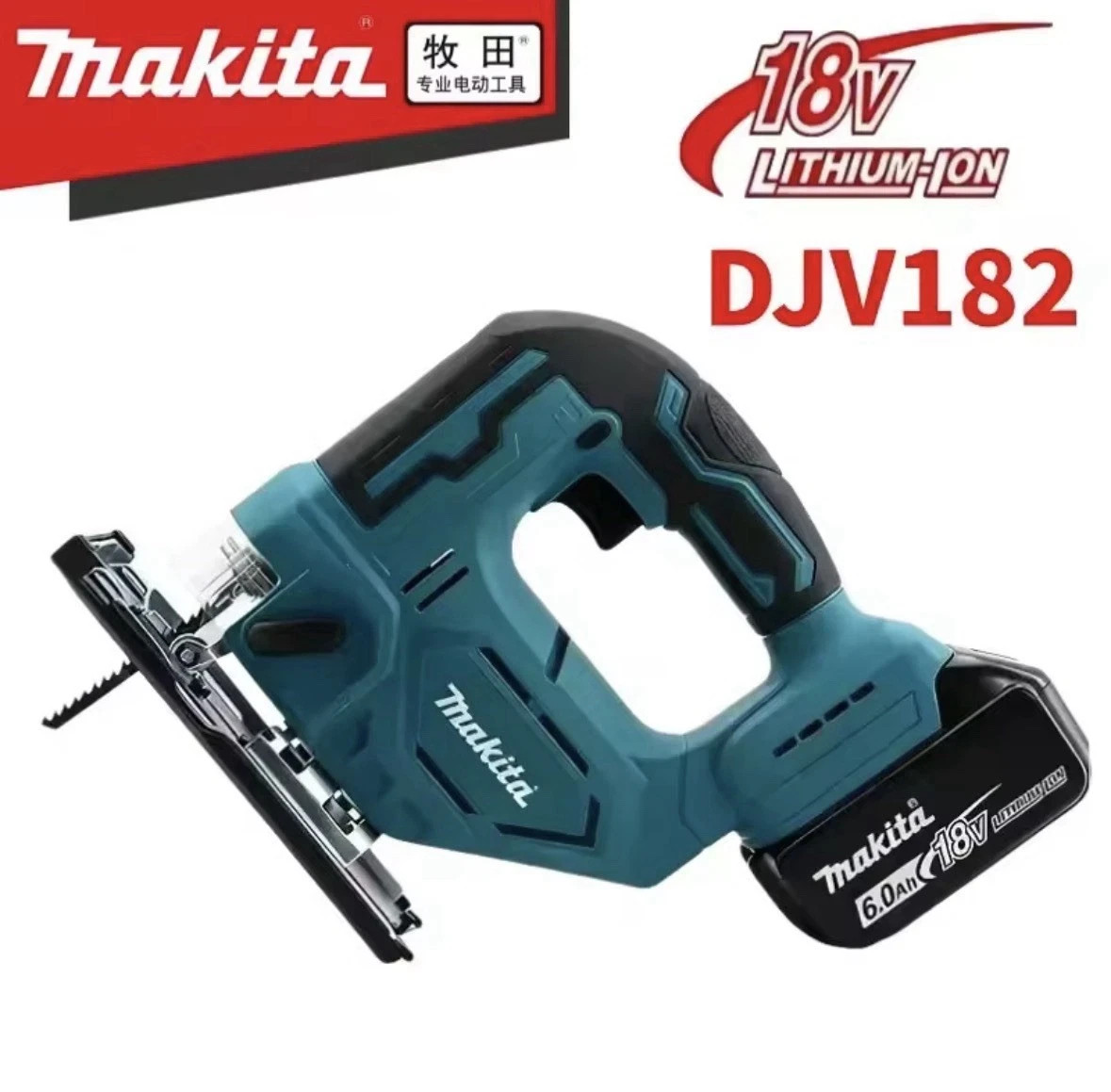 Makita DJV182Z Brushless 18V 340W Jigsaw Jig with Saw Blade 