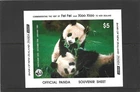 New Zealand 1988 Panda Visit Cinderella $5 Mini Sheet MNH