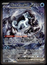 Chien-Pao ex 261/193 SIR SV Paldea Evolved Pokemon [NM] (3) on eBay