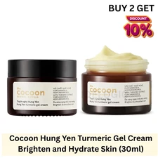 2x Turmeric Gel Cream Cocoon Hung Yen 30ml BRlGHTEN Fade Scars Vegan Moisturizer