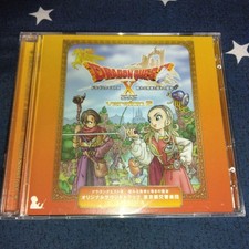 Dragon Quest X Sleeping Hero and Guiding Ally Soundtrack Album