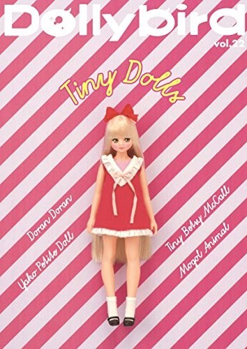 Dolly bird vol.22 Tiny Dolls Book Japan Japanese Magazine book form JP
