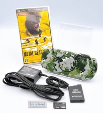 Sony PSP-3000 Console Metal Gear Solid Limited Region free w/8GB - Excellent