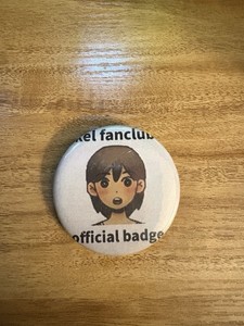 Omori Pin | eBay
