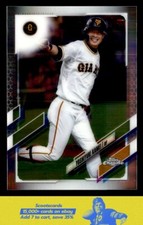 2021 Topps Chrome NPB Yoshiyuki Kamei card #109 Yomiuri Giants