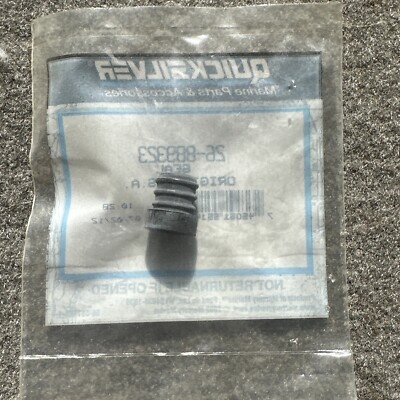 Genuine OEM Mercury Fuel Pump End Seal 115-300 DFI 1.5L 3.0L  26-889323