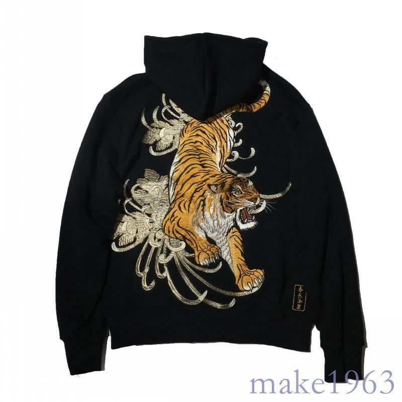 Mens Sweatshirt Tiger Sukajan Hoodie Japanese Embroidered Mens Sweatshirt Tiger Sukajan Hoodie Japanese Embroidered