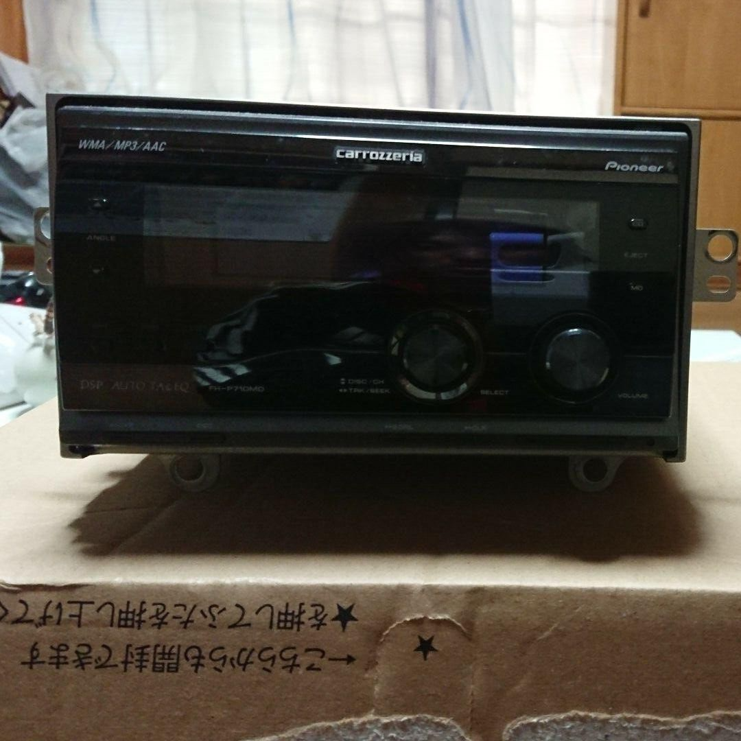 Excellent Pioneer FH-P710MD Carrozzeria Car Stereo CD MD FM Excellent Pioneer FH-P710MD Carrozzeria Car Stereo CD MD FM