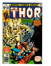 THOR #263 - SEPTEMBER 1976 - BRONZE AGE MARVEL COMICS CLASSIC
