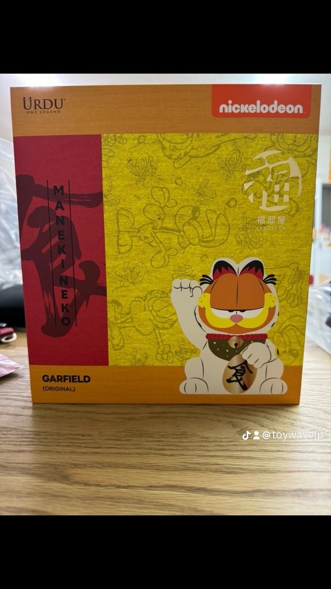 数量　未開封　URDU FUKUHEYA GARFIELD ガーフィールド URDU X NICKELODEON FUKUHEYA MANEKI NEKO – GARFIELD (Original) | eBay