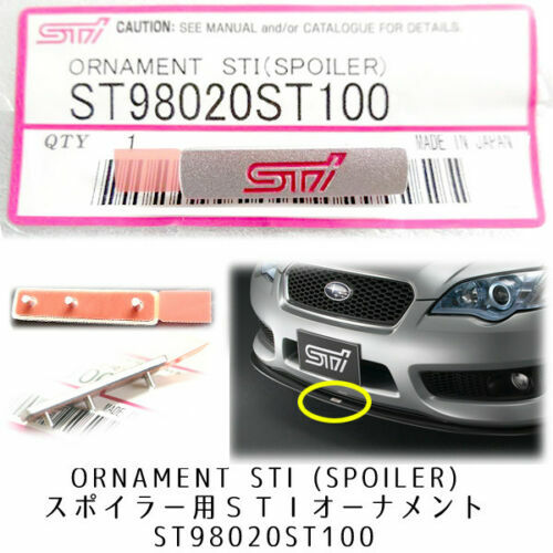 Subaru STi BRZ Impreza Legacy WRX Front Lip Spoiler Emblem