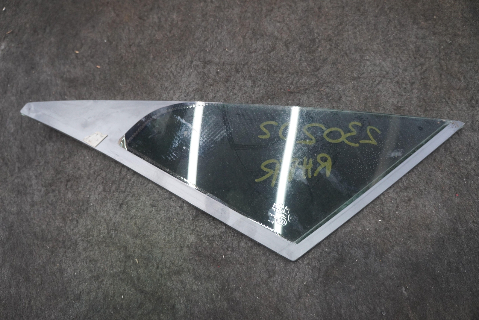 Right Passenger Door Corner Window Glass 6G33-C21410-CA Aston Martin Vantage 17