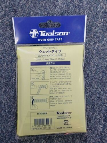 Toalson Ultra Grip Overgrip 3er-Pack SCHWARZ Tennis Tacky Made in Japan - Bild 2 von 2