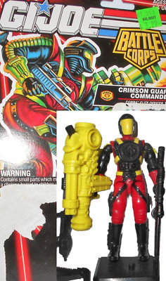 100% w Full Card *** CRIMSON GUARD Commander 1993 v3 GI joe