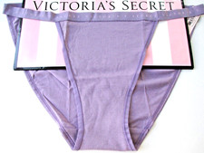 VICTORIA'S SECRET Cotton String Bikini Panty S Purple NWT Frozen Plum VS