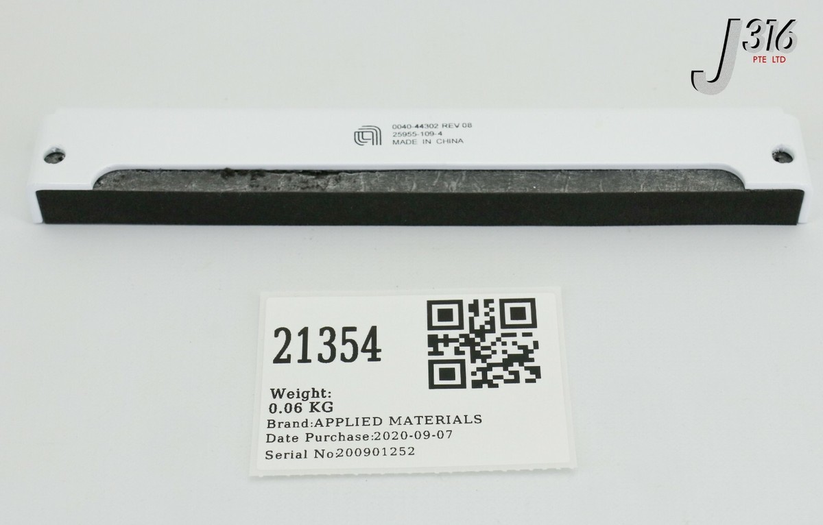リクエスト 21354 APPLIED MATERIALS COVER, CH GAS LINES, GAS PANEL, PRODUCER