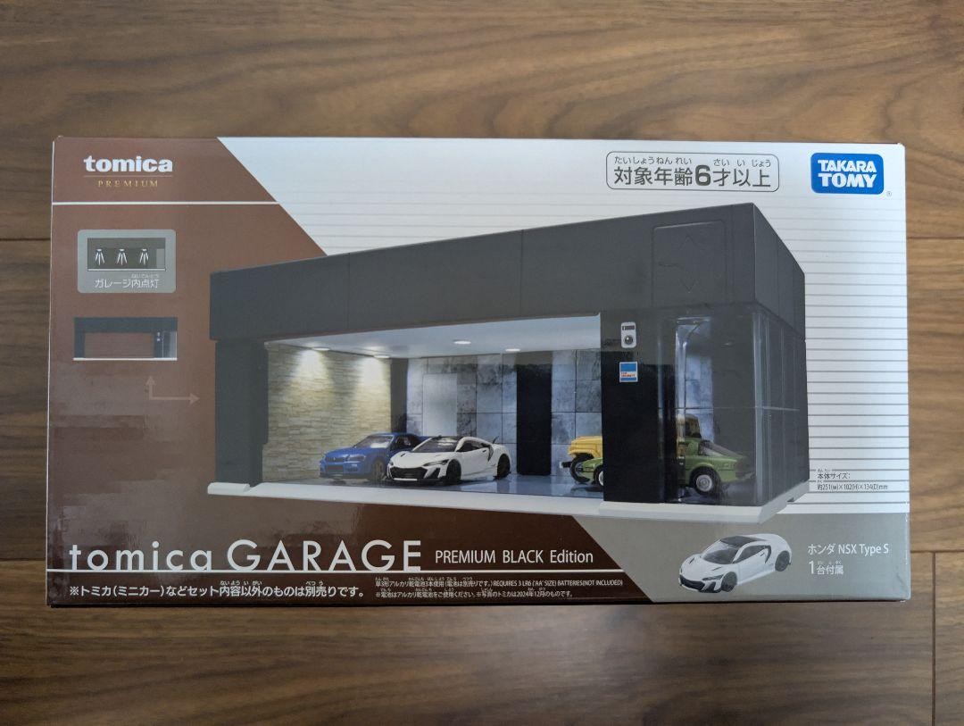 Tomica Garage Premium Black Edition With Nsx | eBay
