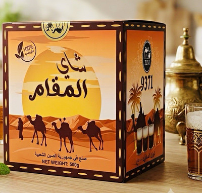 ZINI Instantkaffee Kaffee Geschmack 500 g Schachtel 100% MPN 9371
