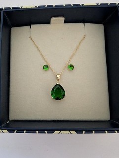 Nuovo set ciondolo/catena/orecchino Stauer placcato oro 14 kt ellenite vendita al dettaglio $428 00