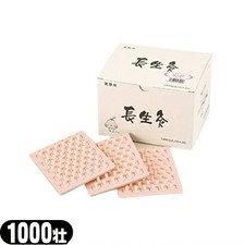 Yamasho Chosei-Kyu Soft Stick-on Moxa Moxibustion 1000pcs/Box Japan New
