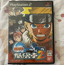 Bandai Naruto: Narutimate Hero 2 Sony PlayStation 2 2004 NTSC-J Manual