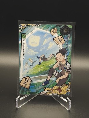  Naruto Kayou   Shikamaru Nara BP English Series 2 Jin NRSA02-BP-004 