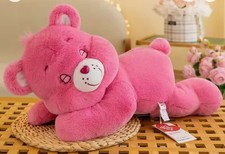 Genuine Care Bear Plush Toy Pillow Cheer Bear Lying Down Pink Rainbow 20 in