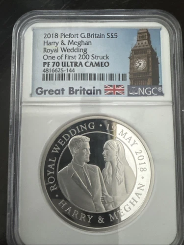 NGC 2018 Royal Wedding !Harry And Meghan  1st Of 200 Pf70 UC NGC 2018 S&5