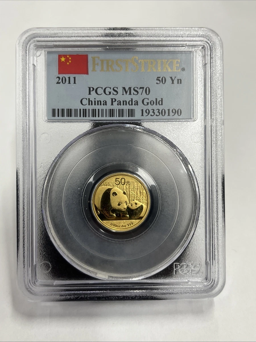 k*n様 純金 999カレンダー 中国共産党 ペーパーウエイト ゴールド 金典