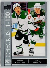Jason Robertson / Kirill Kaprizov - 2021-22 Upper Deck French #199