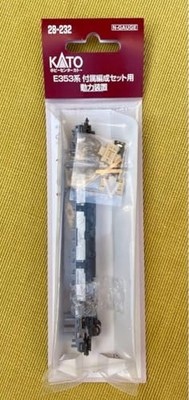 Hobby Center Kato E353 Serie 28-232 Aggregat für Zusatzzugset