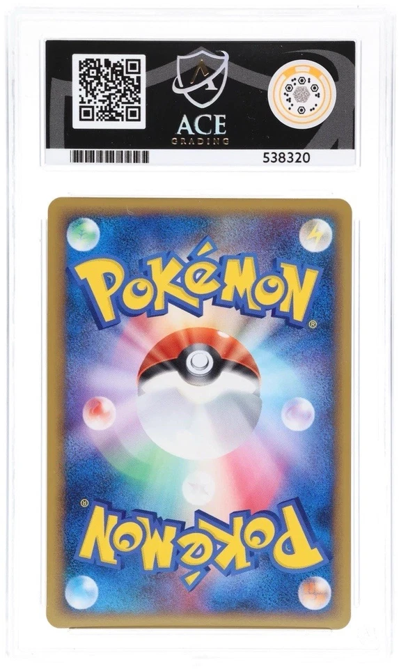 Shaymin LV.X 003/012 Pts: Shaymin LV.X Collection Pack Holo (Japanese) Ace 10 - Image 2 of 2