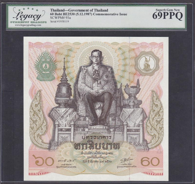 [Legacy-69 PPQ] 1987 Thailand 60 Baht P-93a 1958119