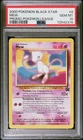PSA 10 GEM MINT 2000 MEW #8 BLACK STAR PROMO - POKEMON LEAGUE