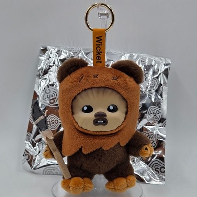 Disney Star Wars Ewoks Cosbi Plush Keychain- WICKET Special Color