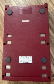 Nintendo Famicom Disk System HVC-022 In Box NEW BELT AC Adapter US Seller