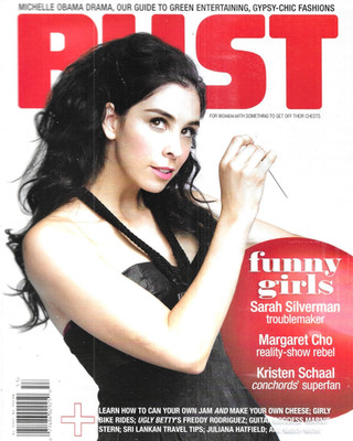 Bust Magazine Sarah Silverman Margaret Cho Kristen Schaal Michelle Obama 2008