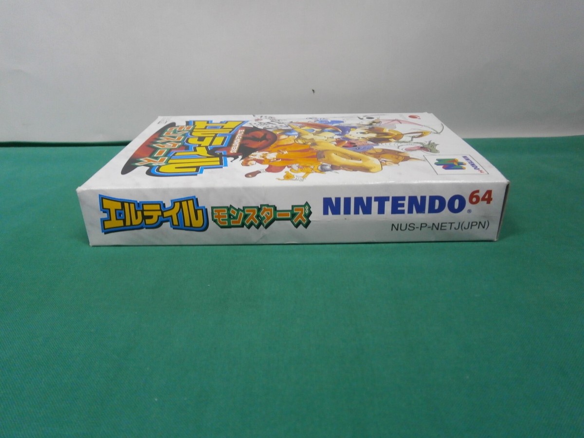 N64 -- Eltale Monsters -- Boxed. Nintendo 64, JAPAN GAME