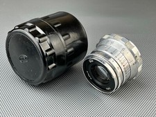 Industar-26M-U 2.8 / 52 mm USSR Enlarger Lens, M39  accsesuars CLA 42 