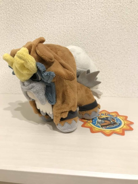 shiny entei plush