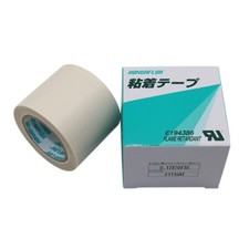 High Heat Resistance Adhesive Tapes Hondafloh HAT-F13 0.13-50mm for Heat Seals