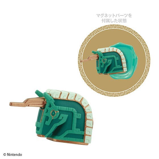 The Legend of Zelda Tears of the Kingdom Zonai Device Magnet Set