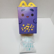 New Mystery Bag Squishmallows 2023 McDonald's Happy Meal Toy and Box
