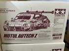 Foto 1 di 2