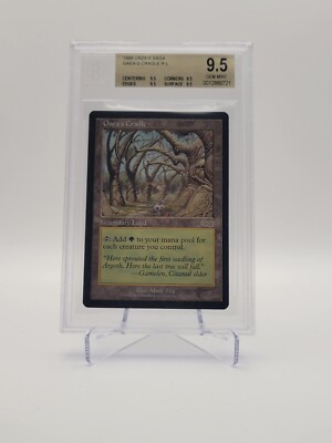 MTG Urza's Saga BGS 9.5(QUAD) Gaea's Cradle | eBay