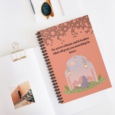 Inspirational Spiral Notebook - Islamic Quote, Journal for Reflection, Muslim